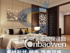 客厅吸音板布艺软包吸音板，隔音吸音2合1图3