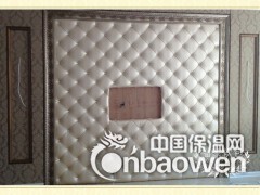 【新声建材】图书馆，美术馆，体育场馆隔音材料 隔音棉隔音板图2