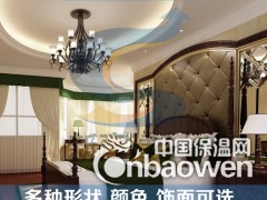 【新声建材】电梯厢，床头背景墙堂隔音材料 隔音棉隔音板图3