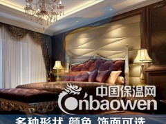 【新声建材】广播室，播音室床头背景墙堂隔音材料 隔音棉隔音板图2