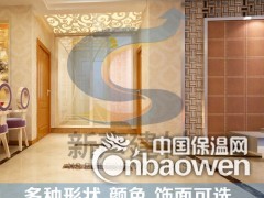【新声建材】广播室，播音室床头背景墙堂隔音材料 隔音棉隔音板图3