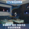 【新声建材】酒吧，KTV墙堂隔音材料 隔音棉隔音板