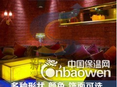 【新声建材】酒吧，KTV墙堂隔音材料 隔音棉隔音板图2