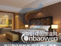 卧室吸音板皮革布艺软包吸音板，隔音吸音2合1图3