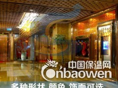 【新声建材】酒吧，KTV机房墙堂隔音材料 隔音棉隔音板图2