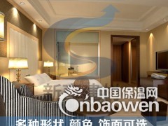 【新声建材】电视背景墙，客厅，饭店墙堂隔音材料 隔音棉隔音板图3