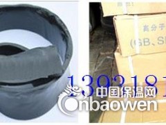 聚氯乙烯胶泥图2