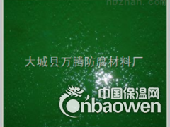玻璃鳞片；玻璃鳞片胶泥；玻璃鳞片涂料图2