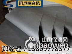 阻尼隔音毡，演播室隔音，墙体隔音材料图3