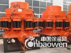 供应PY弹簧圆锥破碎机-PY弹簧圆锥破碎机图2