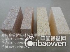 外墙用6cm 热固型防火聚苯板图3