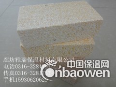 外墙用6cm 热固型防火聚苯板图2