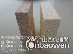 薄抹灰热固型防火聚苯板图2