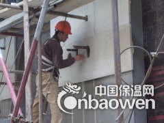 甘肃保温粘接砂浆厂家直销价格图3