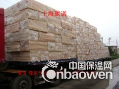 真金板AEPS保温板图2