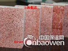 真金板AEPS保温板图3