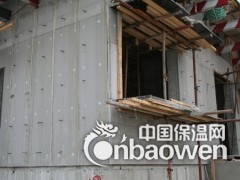 供应FS现浇混凝土复合保温板设备国家专利产品图2