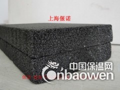 泡沫玻璃保温板上海有备案厂家直销图3