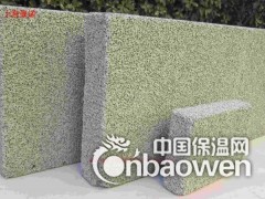 泡沫混凝土保温板屋面外墙保温上海有备案图2