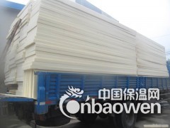 复合硬泡聚氨酯保温板上海江苏图2