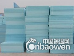 销售挤塑板图3