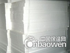 厂家直销泡沫板，保温砂浆，质量保证，手续齐全。图2