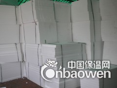 厂家直销泡沫板，保温砂浆，质量保证，手续齐全。图3