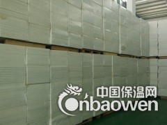 保温板，AAAA级，外墙保温材料，外墙保温板，聚氨酯发泡板图2