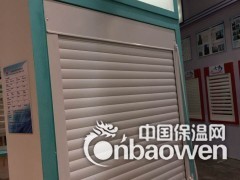 卷帘窗，外遮阳卷帘窗，铝合金卷帘窗，帘片图3