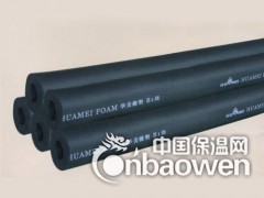 华美B1级橡塑图3