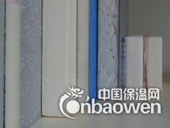 聚氨酯发泡产品图2