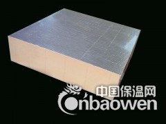 聚氨酯发泡产品图3