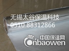 铝箔玻纤布、铝箔玻璃纤维布、保温隔热材料图2