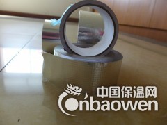 江苏无锡，厂家生产铝箔胶带、铝箔夹筋胶带、铝箔玻璃纤维胶带图2