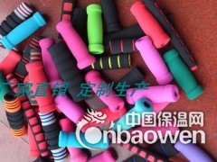 海绵防护把套 海绵/泡棉把套 把手套图2