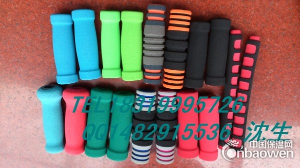 橡塑手把海绵套 海绵把手防护套 海绵把套