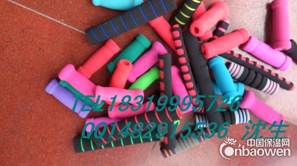 海绵把套 海绵空心管 防护把套