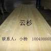 云杉扣板、装饰扣板、上海实木扣板程佳木业实力好。