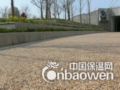 彩色透水地坪_彩色混凝土透水地坪图3