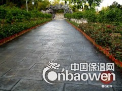 压花地坪_彩色压花地坪_艺术压花地坪图3