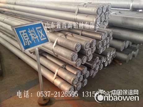 供应挤压铝棒/铸造铝棒/铝方棒/多角铝棒/纯铝棒