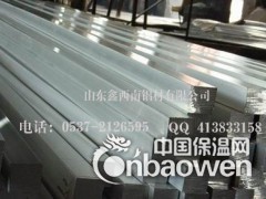 供应挤压铝棒/铸造铝棒/铝方棒/多角铝棒/纯铝棒图2