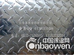 合金铝板/纯铝板/防锈铝板/建筑铝板/幕墙开平铝板/挤压铝板图3