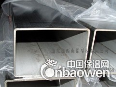 挤压无缝铝管/制冷设备铝排管/U型铝管/铝排管/铝方管图2