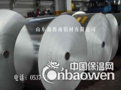 铝带/铝带卷/纯铝带/变压器铝带/防锈铝带图2