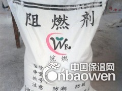 安徽公路/隧道沥青阻燃剂生产厂家图2