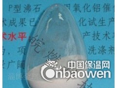 浙江杭州/温州/宁波/金华橡塑阻燃剂生产厂家图3