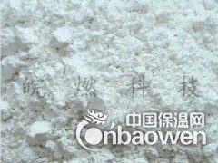 浙江织物/木材阻燃剂生产厂家图3
