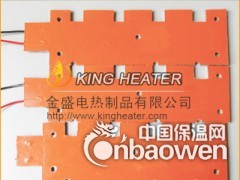 硅胶电热膜 硅胶加热膜 硅胶发热片 硅胶加热器图2