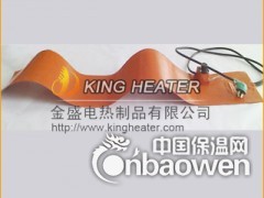 硅胶柔软性加热带 加热膜 发热毯 金盛电热图2